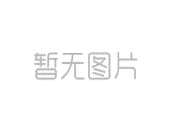 山西省昔阳县黑魔鬼烟哪买零售商