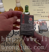 上海市青浦区黑魔鬼烟哪