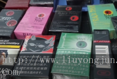 日本黑魔鬼在线购买_作为