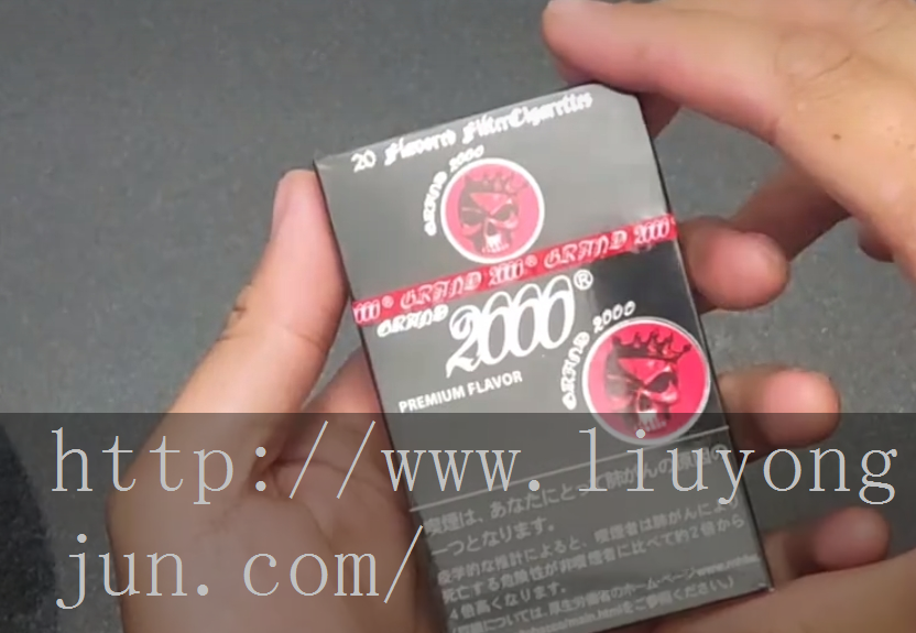 黑魔鬼细支想要代购黑魔鬼代购渠道发展历程图 黑魔鬼代购渠道日本黑魔鬼代购渠道发展历程图片