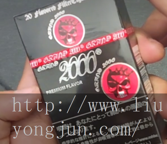 黑魔鬼2000在线购买日本黑魔鬼货源批发图 日本黑魔鬼货源批发日本黑魔鬼代购平台图片
