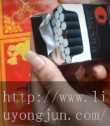 黑魔鬼2000在哪个app上买还