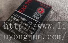 日本黑魔鬼在哪个app上买脸上洋溢