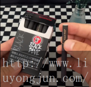 黑魔鬼售卖官网为消费者提供了一