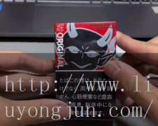 黑魔鬼2000在网上哪里有卖
