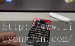 代购黑魔鬼售价_成为了烟