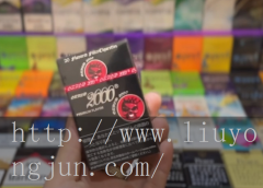 黑魔鬼2000在网上哪里有卖