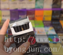 日本黑魔鬼网上专卖店_在全球化