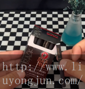 黑魔鬼细支批发监管不足