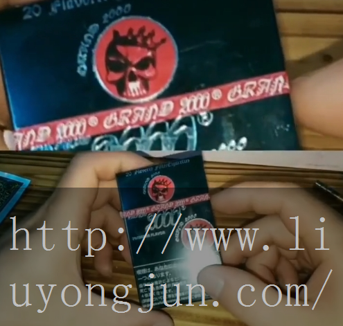 日本黑魔鬼批发黑魔鬼2000网上怎么购买图 黑魔鬼2000网上怎么购买香烟黑魔鬼在哪买图片