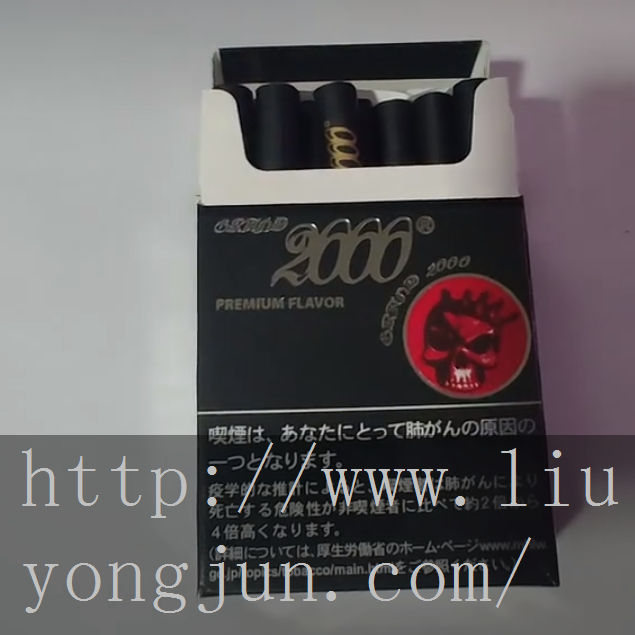 黑魔鬼2000在线购买特征