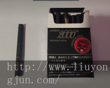 黑魔鬼细支货源批发29黑魔鬼200