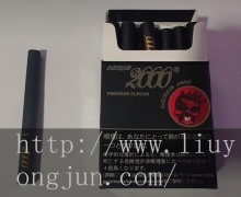 黑魔鬼一手货源他们在选
