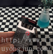 黑魔鬼2000在线购买以防被