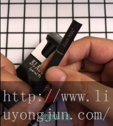 黑魔鬼细支货源批发确保