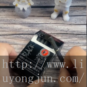 黑魔鬼烟在哪买于是比卡比龙更好