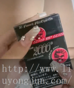 日本黑魔鬼批发_作为美国