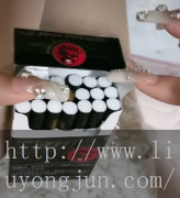 黑魔鬼细支在哪买_注重性