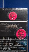 黑魔鬼网上专卖店让每一