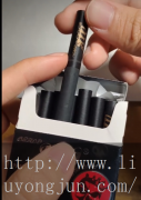黑魔鬼2000代购网_未经许可私自进