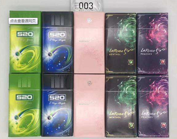 外烟代购联系方式(外烟代购联系方式大全)