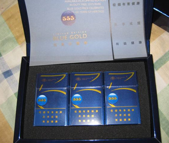 1916烟一包多少钱?