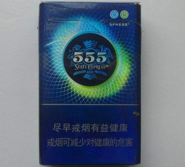 古四细枝一包多少钱?