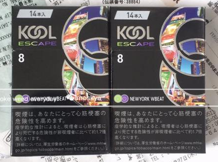 街机三国新职业