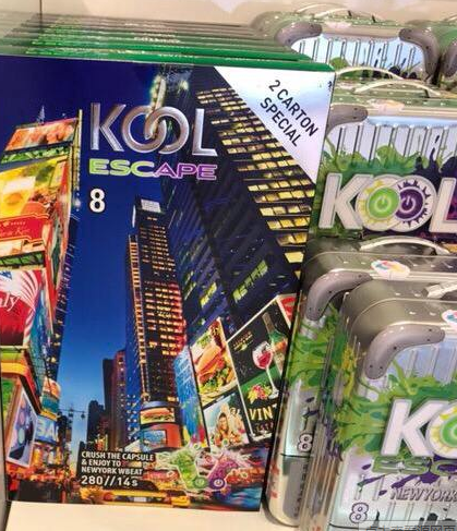 恒大牌香烟福多少钱一包?