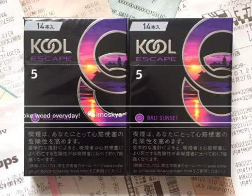 古董的口红盒多少钱一包?