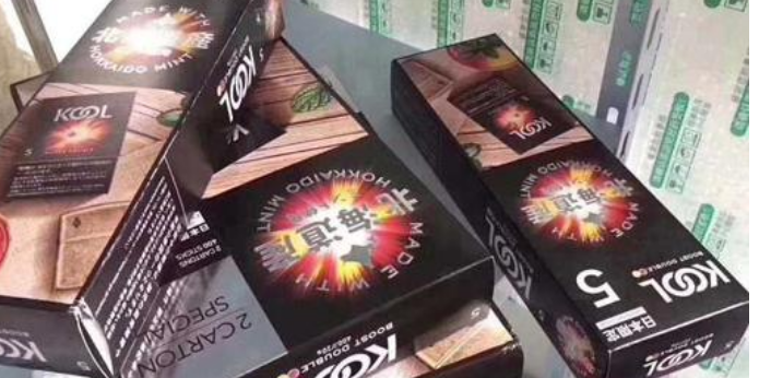 笑弟天烟多少钱一包?