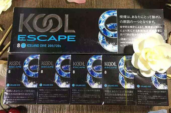 徐州外烟代购(徐州外烟专卖)