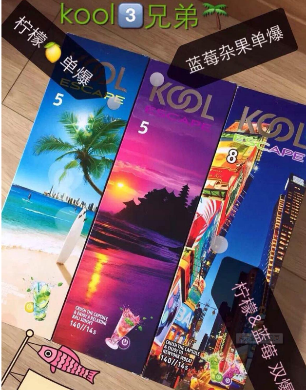 哪里可以代购外烟盒子(哪里能代购香烟)