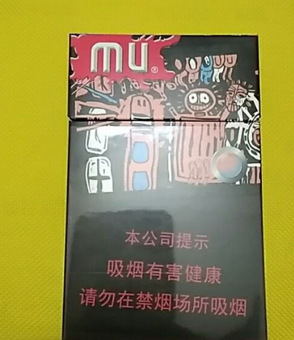 靠谱外烟代购 知乎(代购外烟合法吗)