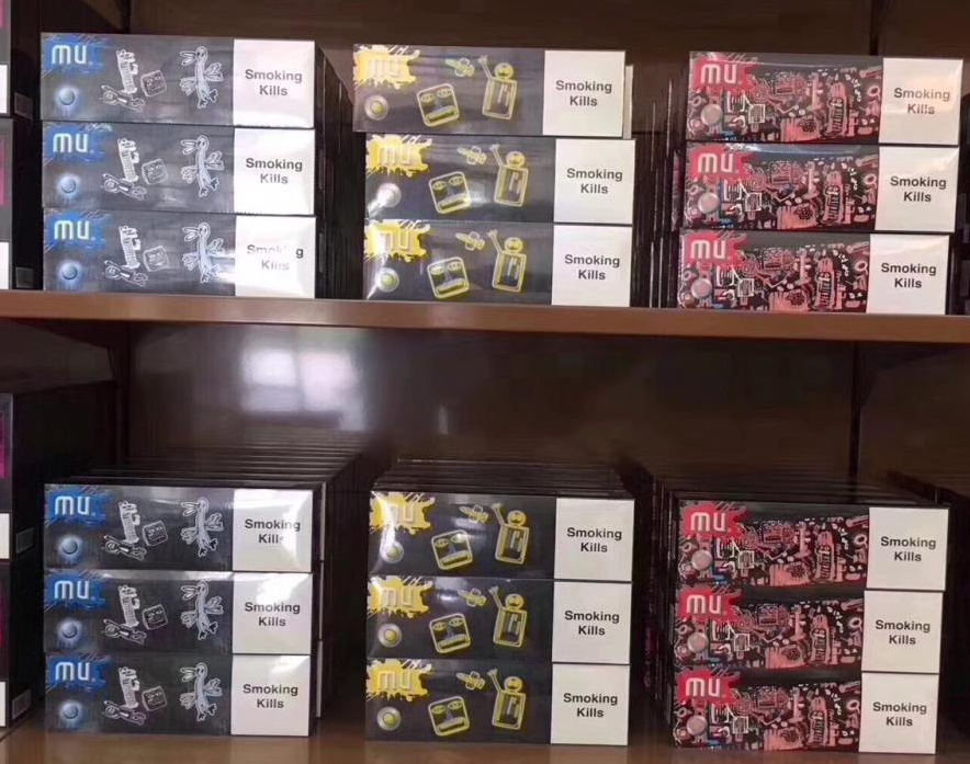 蓝白鲨多少钱一包?