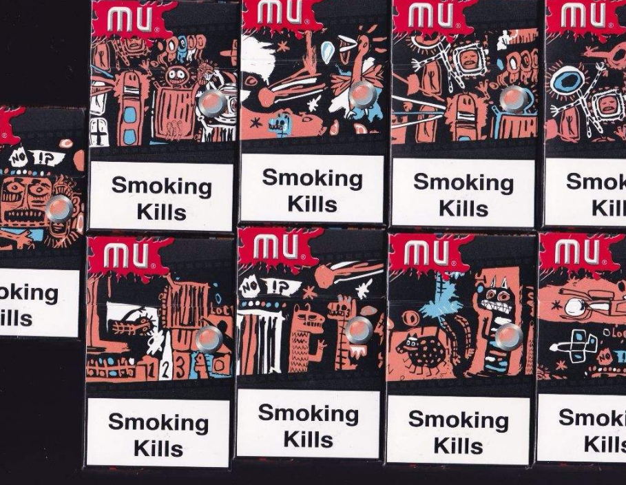 扑锋料多少钱一包?