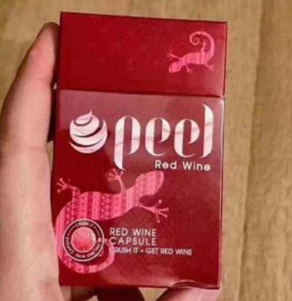 红宝石爆珠多少钱一包?