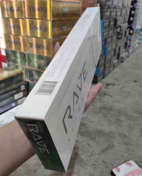 众鼎领地多少钱一包?