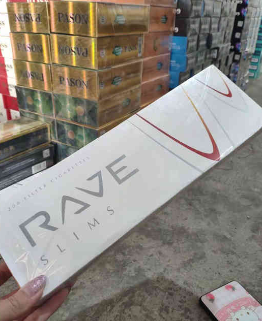 南京雄狮多少钱一包?