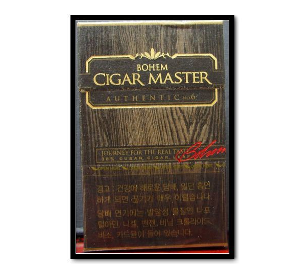 烟多少钱一包玉溪?