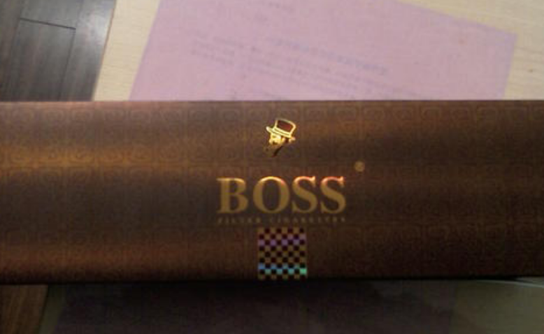 软中华多少钱一包南京?