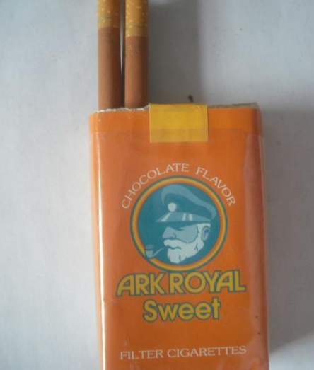 硬壳黄色烟多少钱一包?