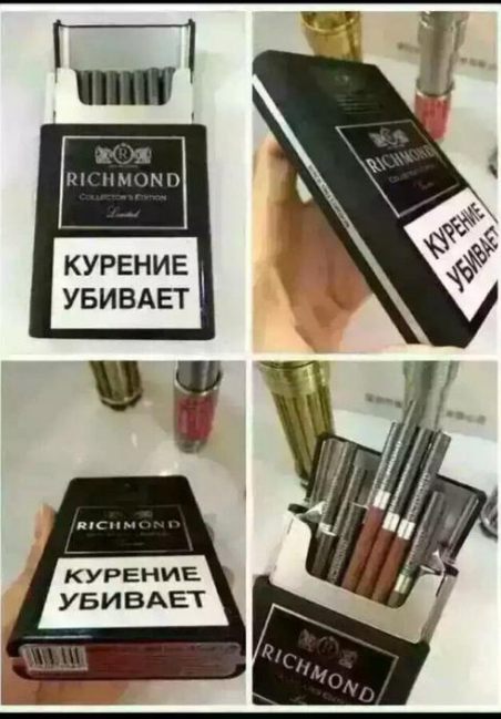 囚歌的创作背景