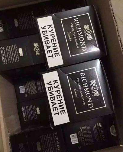 泰山各种香烟多少钱一包?