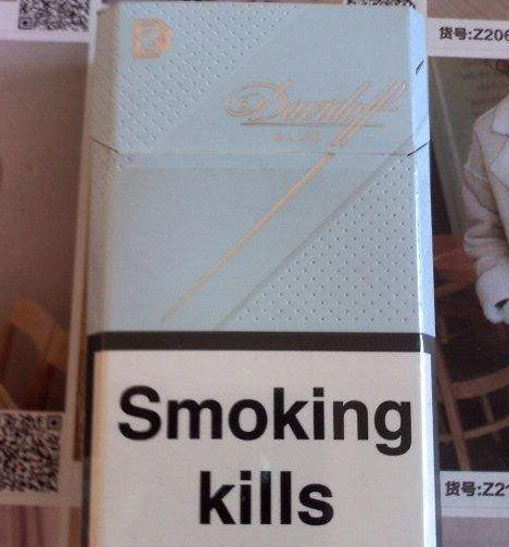 青岛外烟代购(正品外烟代购)