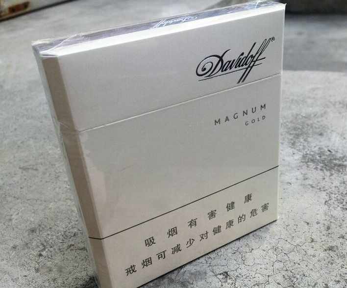 硬1956多少钱一包?