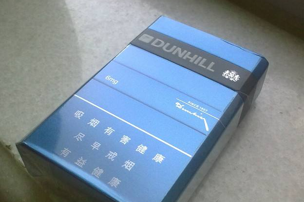 聊城苏烟多少钱一包?