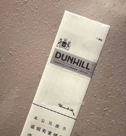 一包姨妈巾290多少钱?