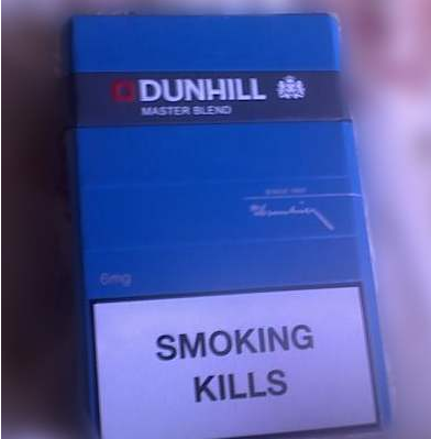 外烟代购qq(外烟代购app)