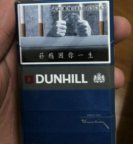 古龙香正品多少钱一包?